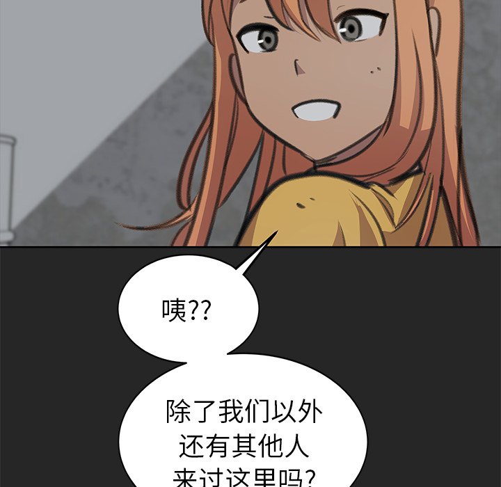 134
