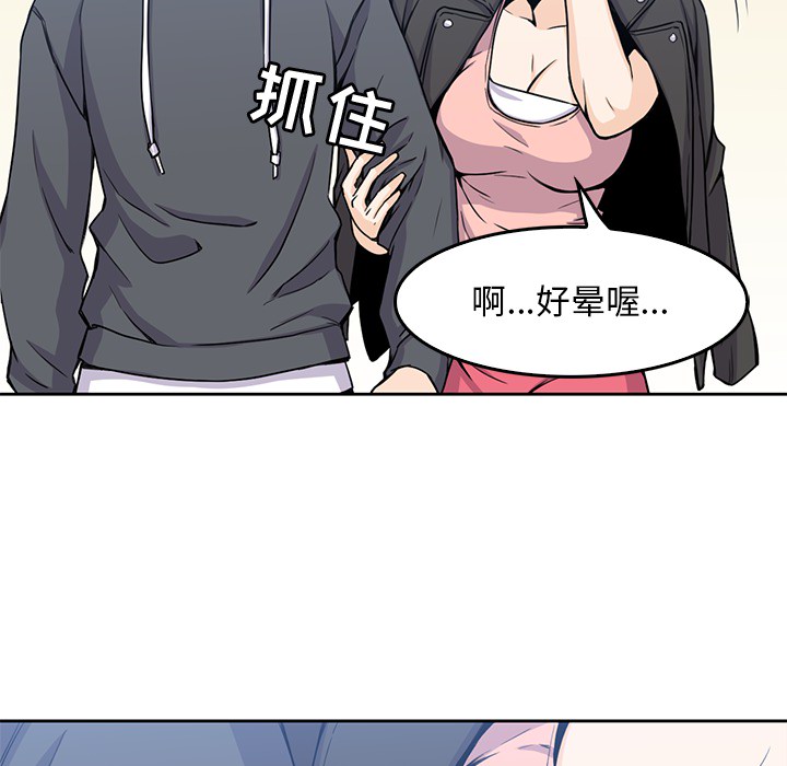 95