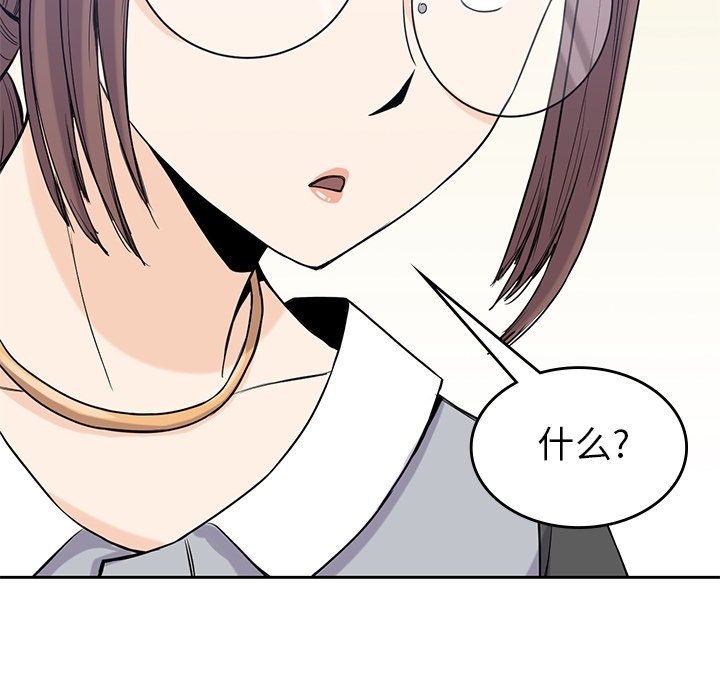 93