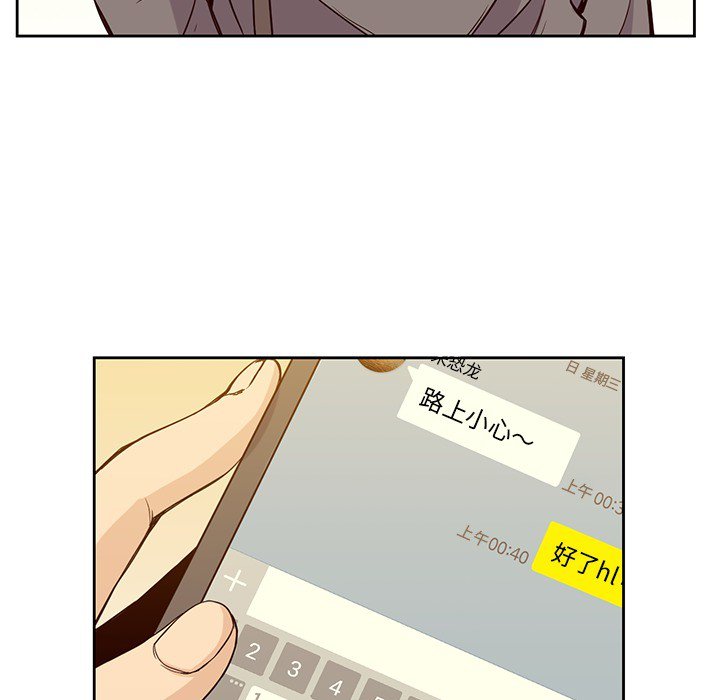 94