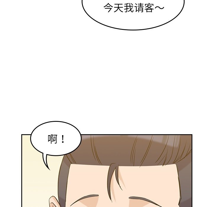 96