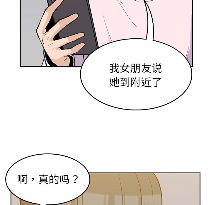 88