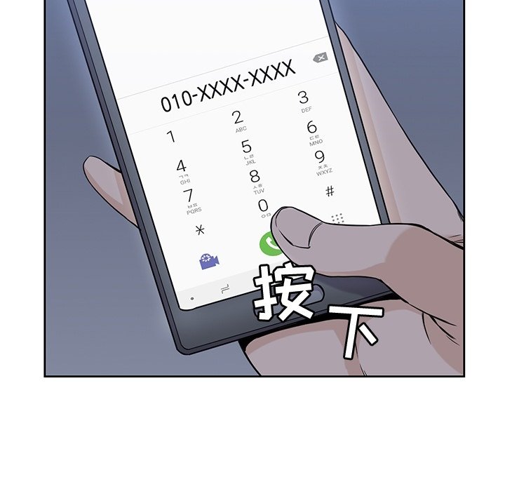 119