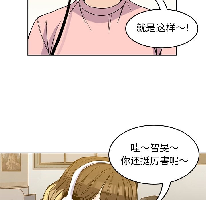 81