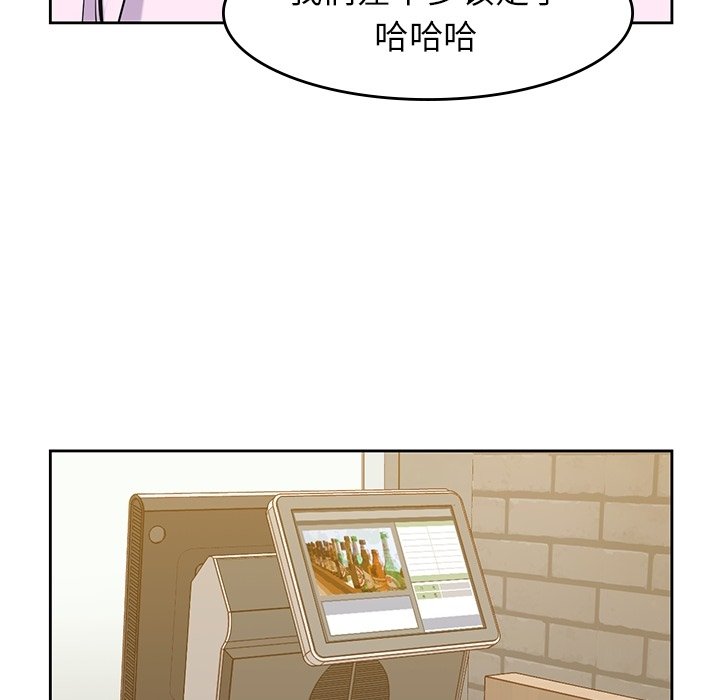 91