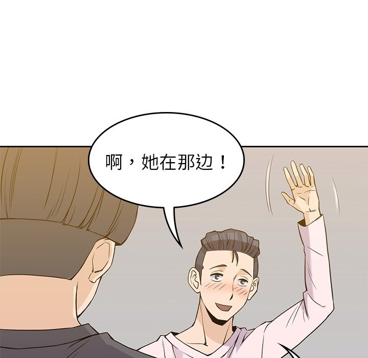 90