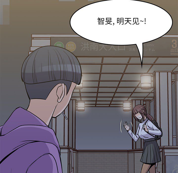 110
