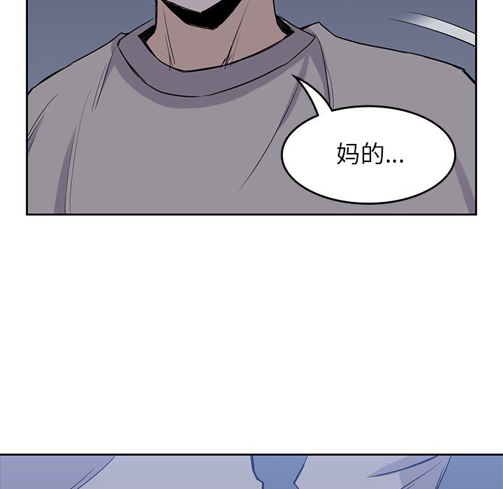 112