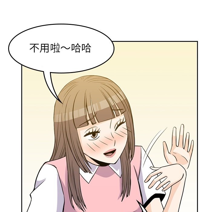 55