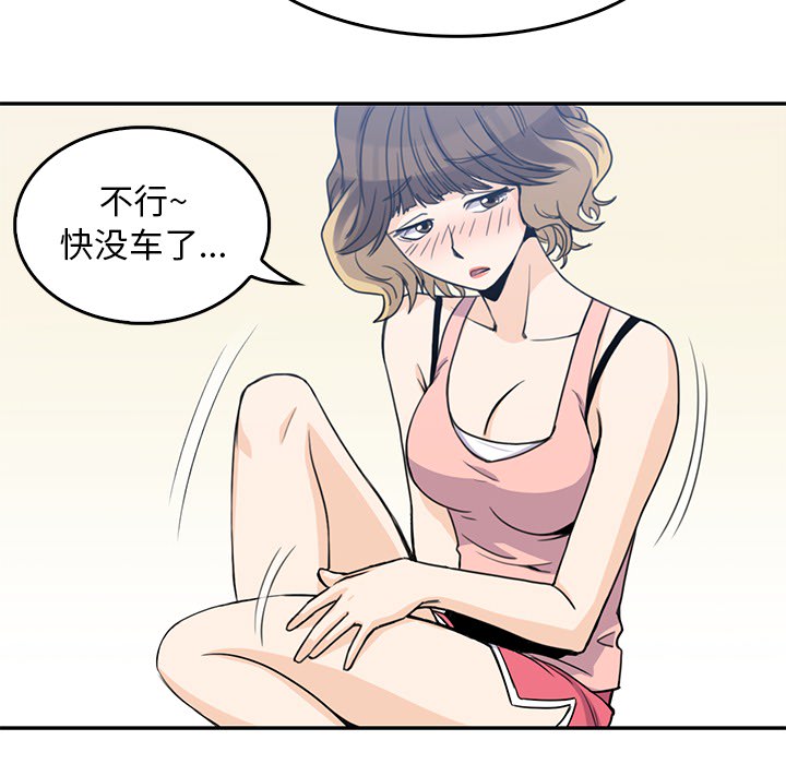 44