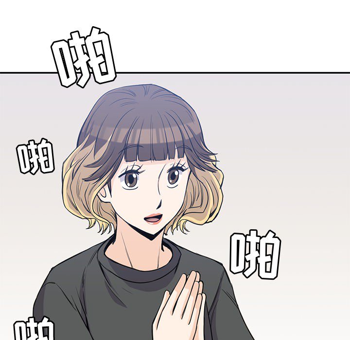 84