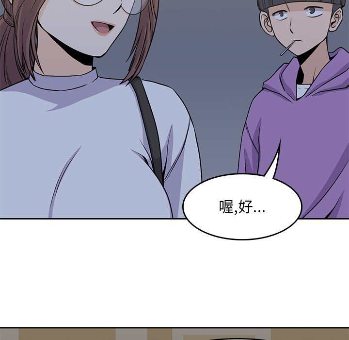 109