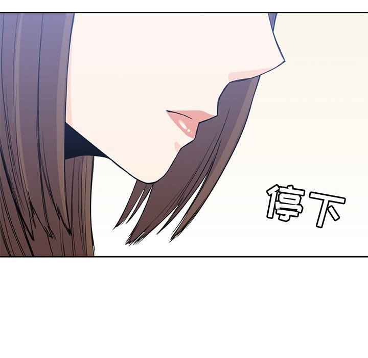 123