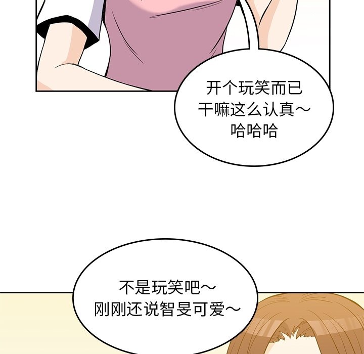 56