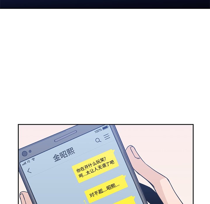 98
