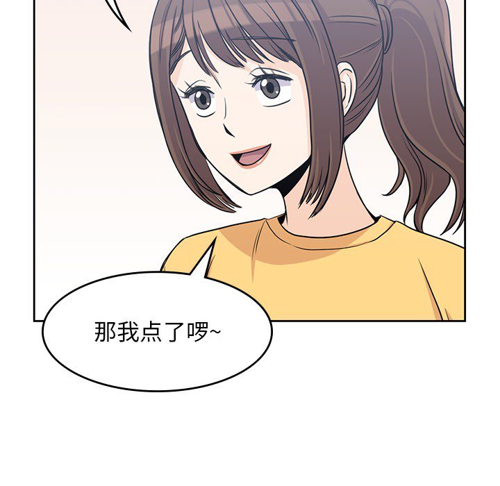 93