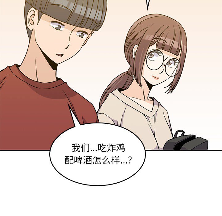 56