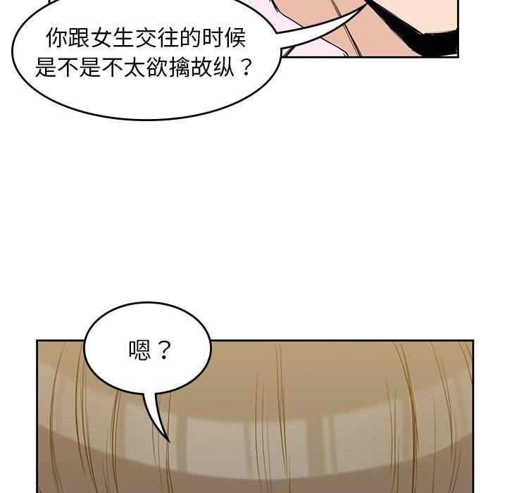 51
