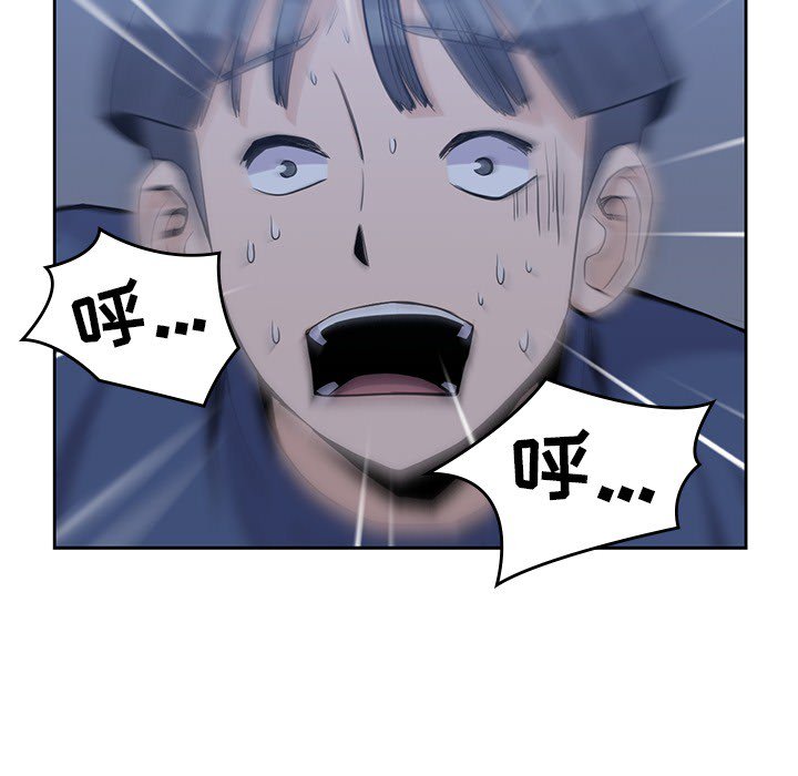 73