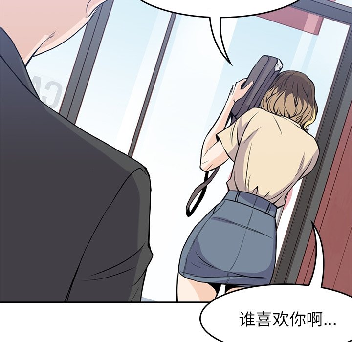 81