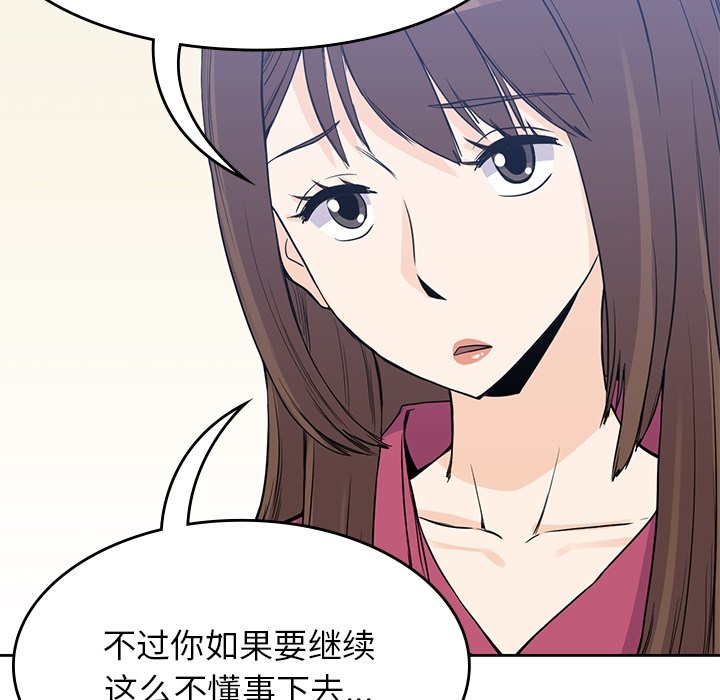 117