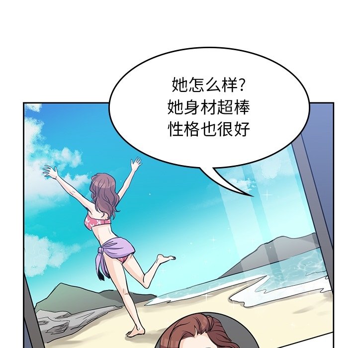 93