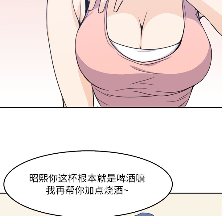 62