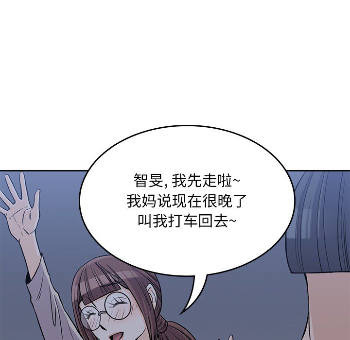 73
