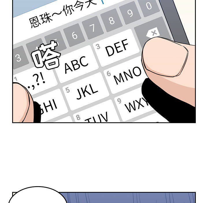 67