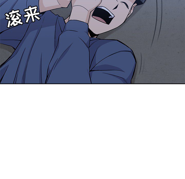 82