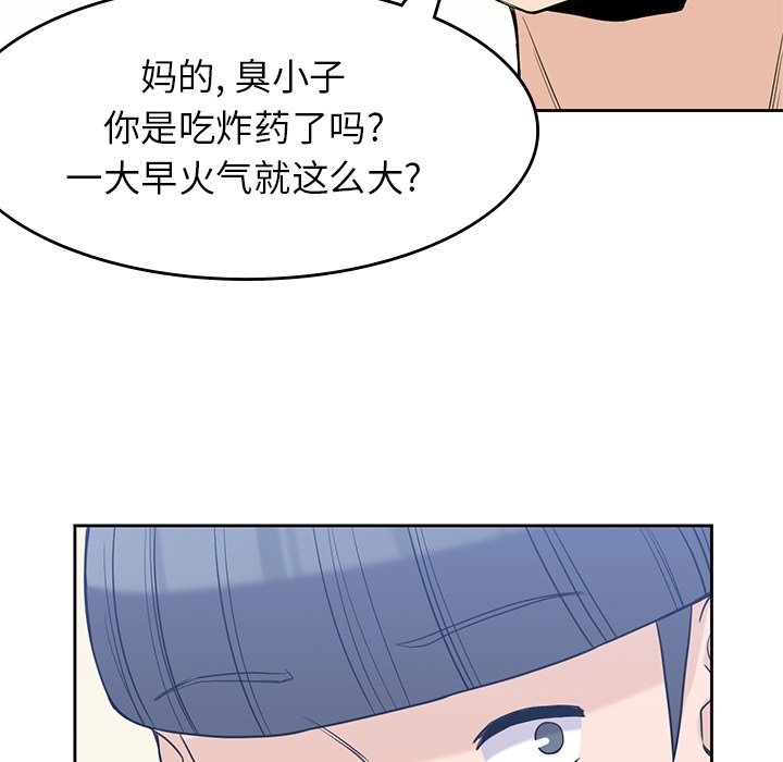 95