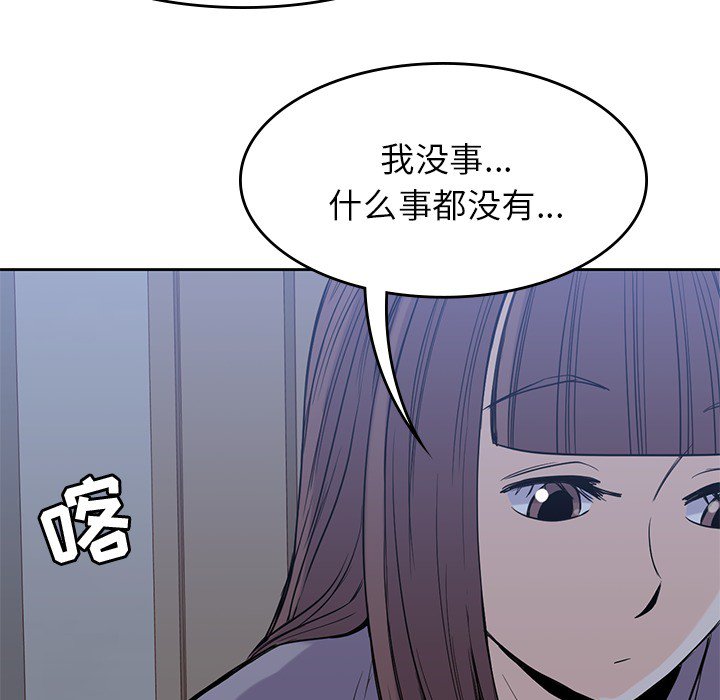 96