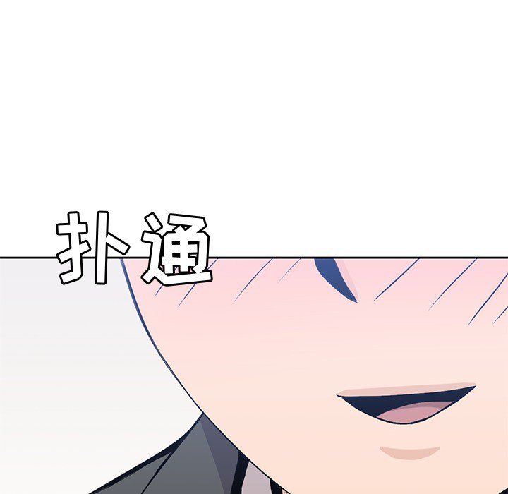 109