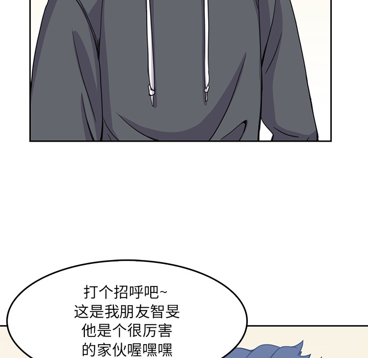 52