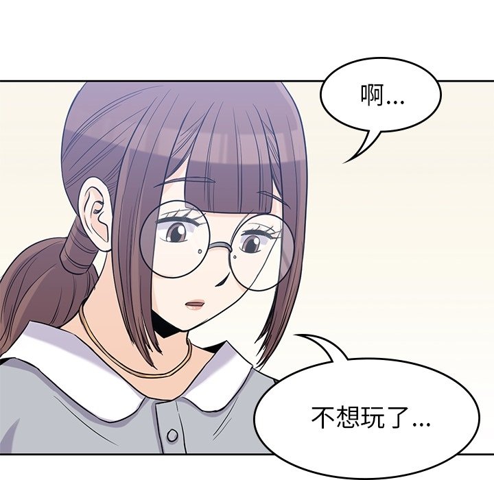 80