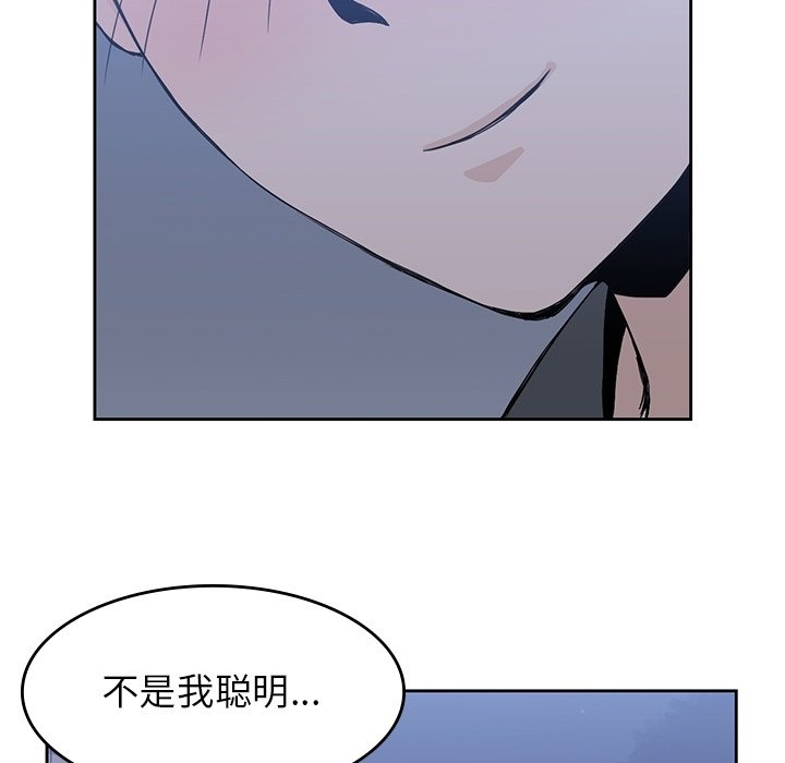 85