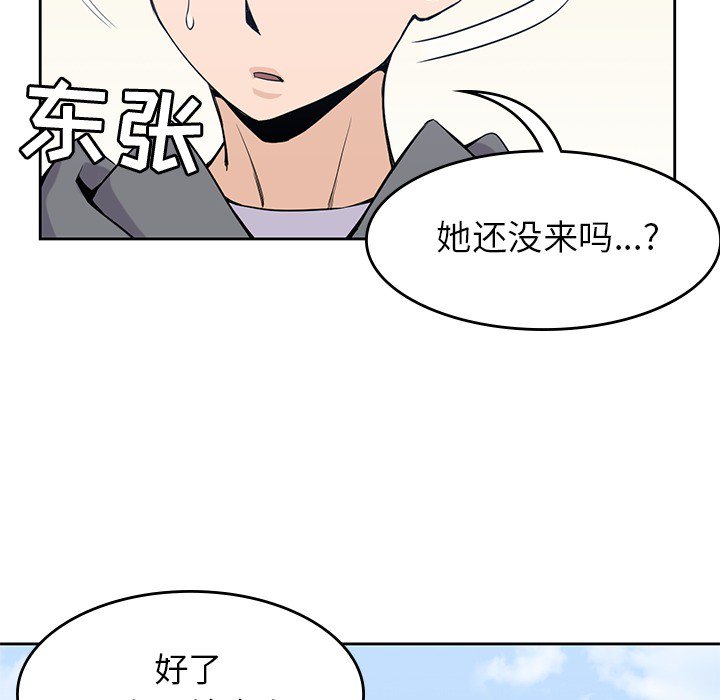 59