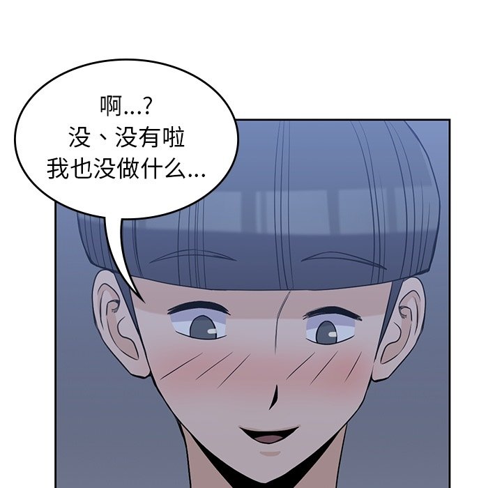 97