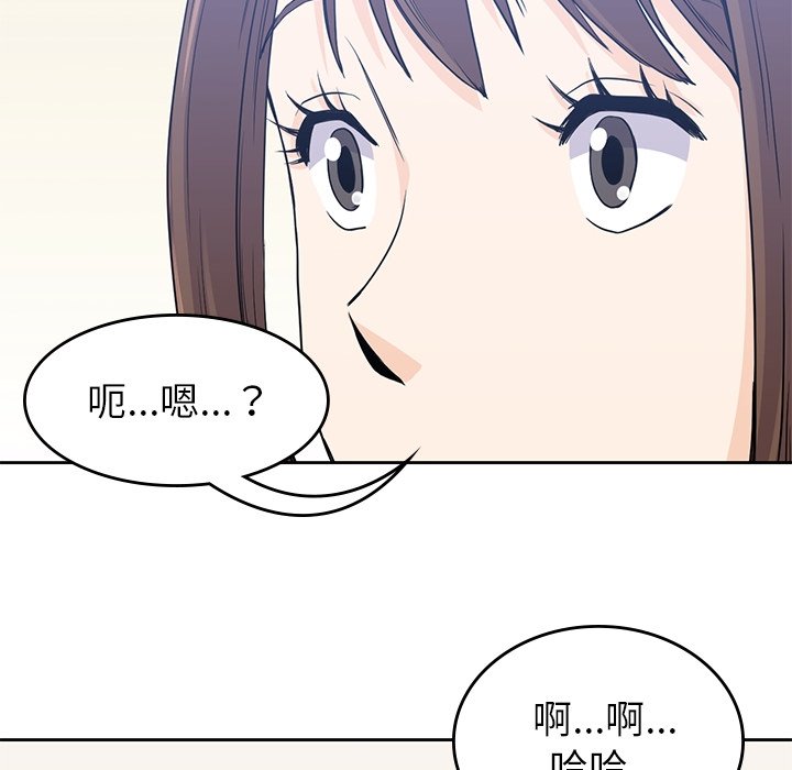 73