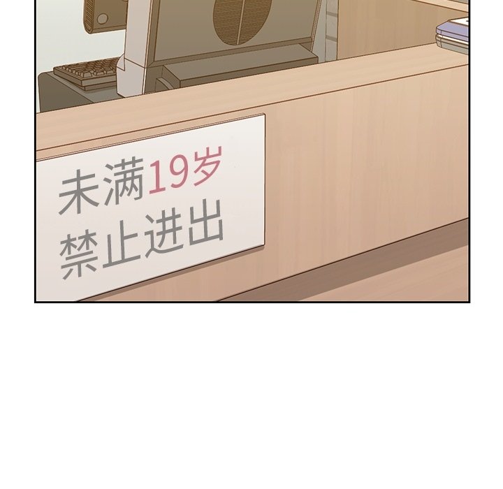 92