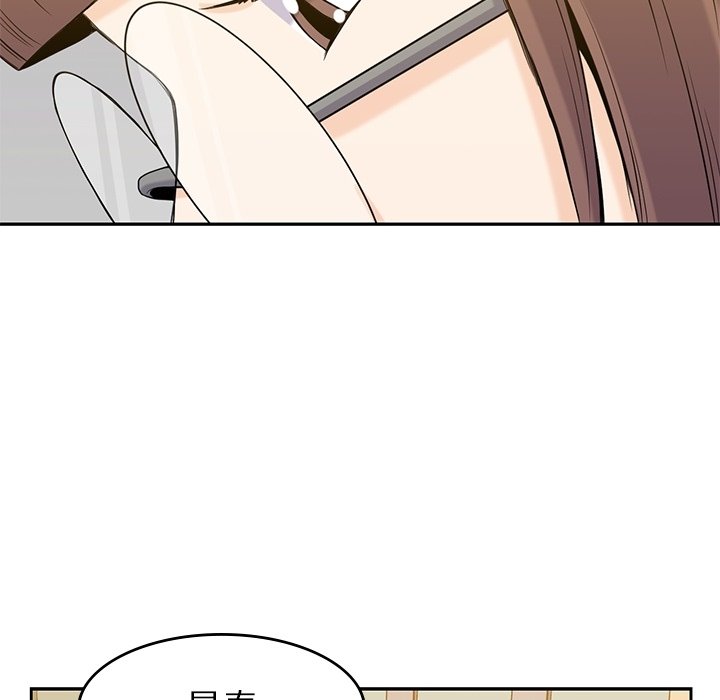 109
