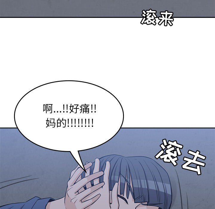 81