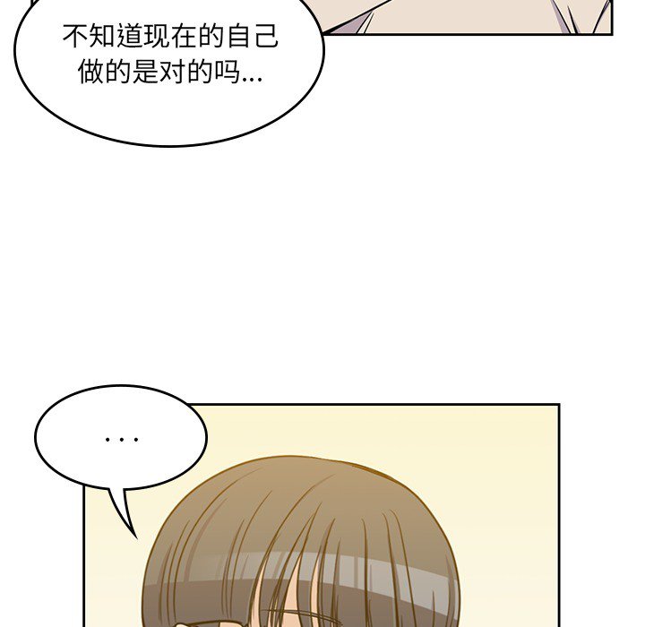 92