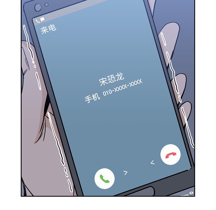 114