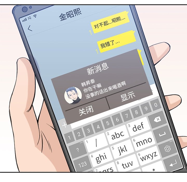 105