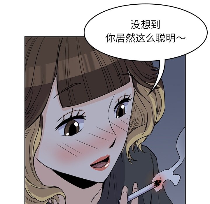 82