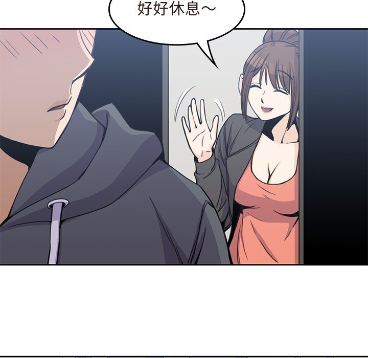 87