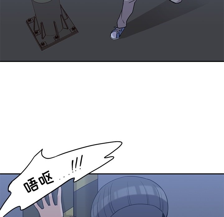 133