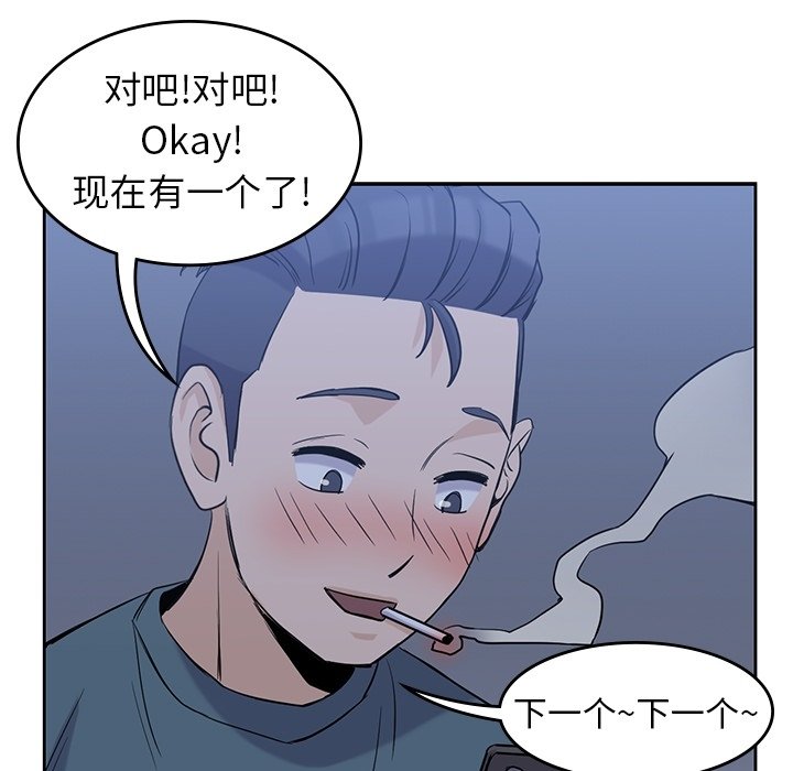 96