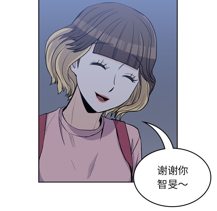 96